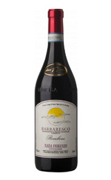 Вино Nada Fiorenzo Barbaresco Rombone 10 Anni 2006 0,75 л