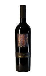 Вино Vigneti Zanatta Salana Cannonau di Sardegna 2015 0,75 л