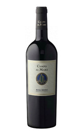 Вино Ambrogio e Giovanni Folonari Bolgheri Rosso Campo Al Mare 2016 0,75 л