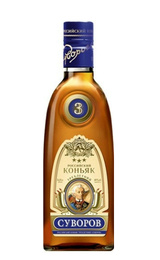 Коньяк Суворов 3 года 0,25 л