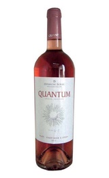 Вино Domaine Boyar Quantum Rose Pinot Noir and Syrah 0,75 л