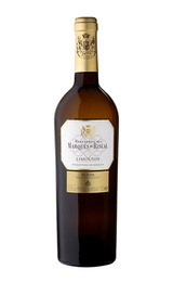 Вино Marques de Riscal Limousin 2017 0,75 л