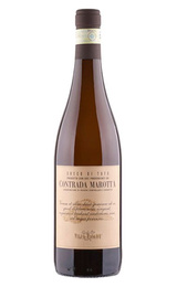 Вино Villa Raiano Contrada Marotta Greco di Tufo 2015 0,75 л