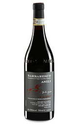 Вино Ca'Del Baio Barbaresco Asili 2014 0,75 л