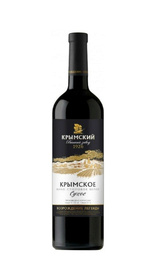 Вино Крымское Белое Сухое 0,7 л