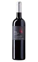 Вино Giorgio Meletti Cavallari Bolgheri Superiore Impronte 2013 0,75 л