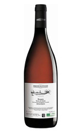 Вино Cantina Tollo Rosato Biologico 2015 0,75 л