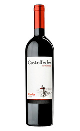 Вино Castelfeder Lagrein Rieder 2016 0,75 л