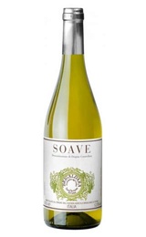 Вино Brigaldara Soave 0,75 л