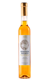 Вино Воскеваз Розали Мускат 0,375 л