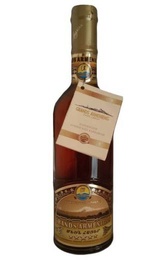 Коньяк Гранд Армениенс 5 лет 0,5 л.