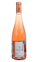 Вино Domaine Moncourt Rose d'Anjou 2016 0,75 л