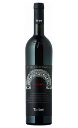 Вино Fantinel Venko 0,75 л