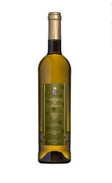 Вино Adega de Cantanhede Marques de Marialva Arinto Reserva 0,75 л