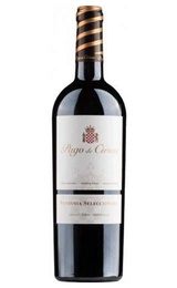 Вино Pago de Cirsus Vendimia Seleccionada 0,75 л