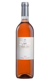 Вино Besini Rose Semi Dry 0,75 л
