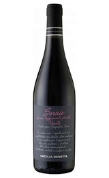 Вино Pasqua Cecilia Beretta Soraie Veneto 0,75 л