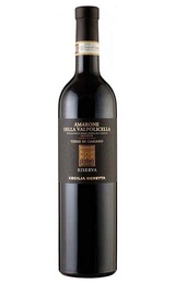 Вино Pasqua Cecilia Beretta Amarone della Valpolicella 2011 0,75 л