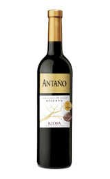 Вино Garcia Carrion Antano Reserva 2014 0,75 л