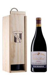 Вино Vina Real Gran Reserva 2011 1,5 л