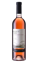 Вино Bostavan Muscat Rose 0,75 л