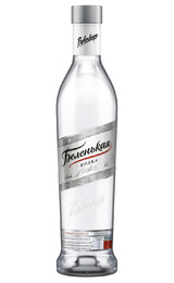 Водка Беленькая Люкс 0,5 л