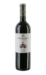 Вино Amirhan Sharab Saperavi 0,75 л