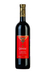 Вино Gulbahar Cabernet Sauvignon 2017 0,75 л
