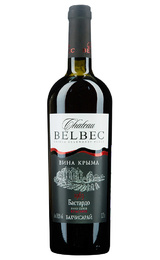 Вино Шато Бельбек Бастардо 0,75 л