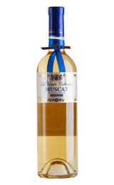 Вино Invinprom Loza Muscat 0,75 л