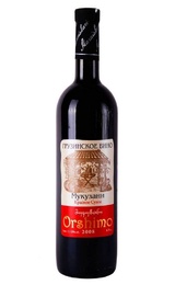 Вино Marniskari Orshimo Mukuzani 0,75 л