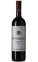 Вино Wineman Arabesque Saperavi 2018 0,75 л