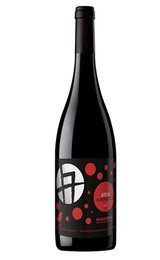 Вино Vintae Luxury Aroa Garnacha 0,75 л
