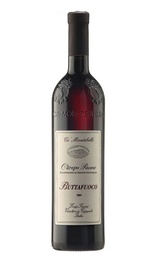 Вино Ca' Montebello Buttafuoco 2016 0,75 л