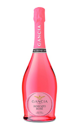 Игристое вино Gancia Moscato Rose 0,75 л