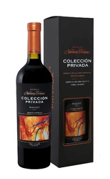 Вино Navarro Correas Coleccion Privada Malbec 2019 0,75 л