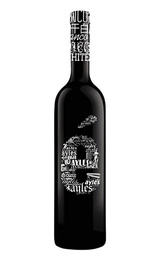 Вино Pago Ayles E de Ayles 2015 0,75 л