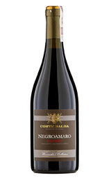 Вино Corte Balda Negroamaro 2017 0,75 л