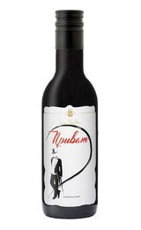 Вино Солнечная Долина Приват 0,25 л