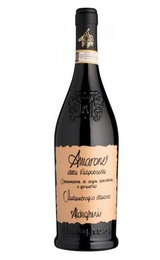 Вино Cantine Aldegheri Amarone della Valpolicella Classico 2015 0,75 л