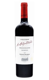 Вино Luis Felipe Edwards Winemakers Selection Reserva Cabernet Sauvignon 2018 0,75 л