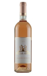 Вино Sella & Mosca Rosato 2018 0,75 л