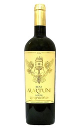 Вино Арартуни Руса Белое Сухое 0,75 л