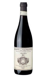 Вино Brigaldara Recioto della Valpolicella 2014 0,375 л