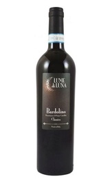 Вино Lume di Luna Bardolino Classico 0,75 л