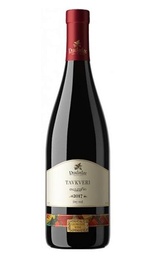 Вино Dugladze Tavkveri 0,75 л