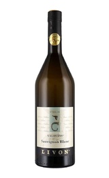 Вино Livon Valbuins Sauvignon Blanc Collio 2018 0,75 л