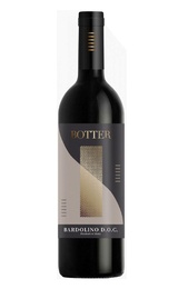 Вино Botter Bardolino 2018 0,75 л