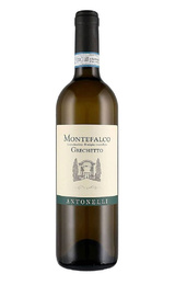 Вино San Marco Montefalco Grechetto 2017 0,75 л