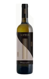 Вино Botter Soave 2019 0,75 л